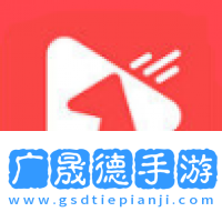 红桃影视