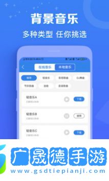 配音猫