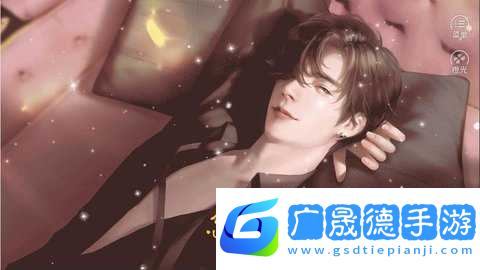 忽然成了万人迷完结版