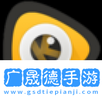 口袋影院在线下载