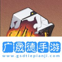 崩坏星穹铁道云璃遗器搭配推荐