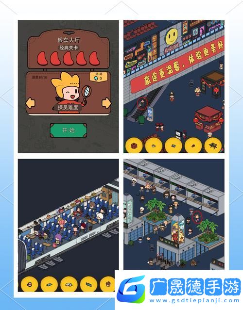 梦境侦探