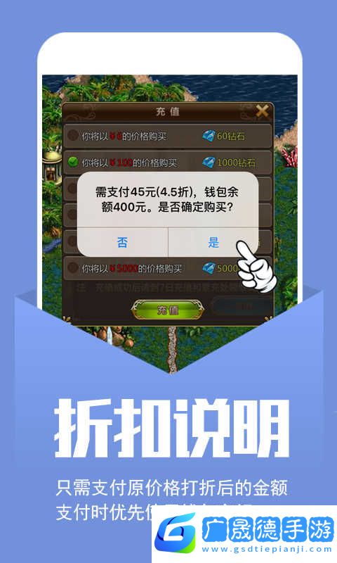 小七手游app下载摩臣平台官网版