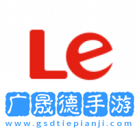 乐视视频下载安装app