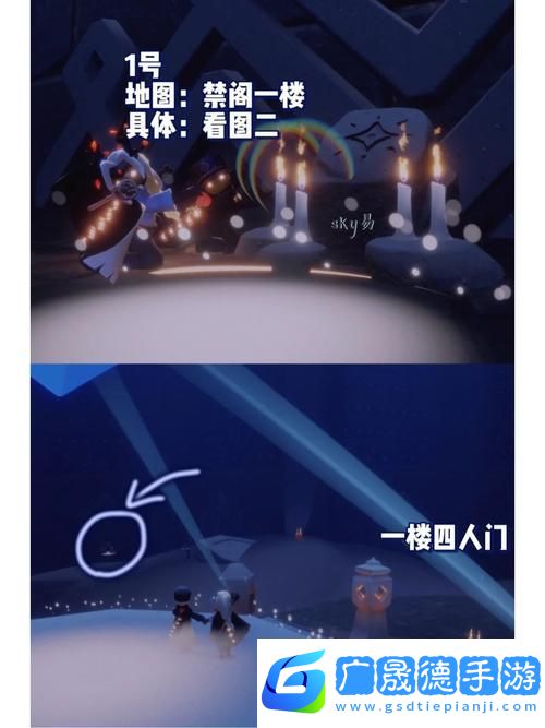 光遇墓土神龛全揭秘