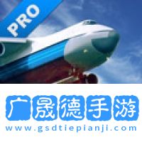 极限着陆最新版