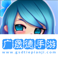 扭蛋设计师官方版免费下载