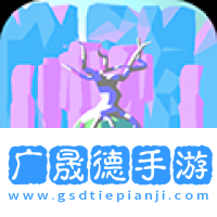 到海洋深处