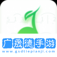 简谱扫描识别王