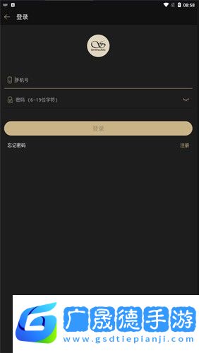 山灵音乐
