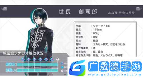 jackjeanne摩臣平台官网版