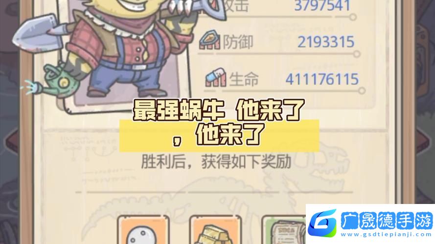 探秘心灵深处
