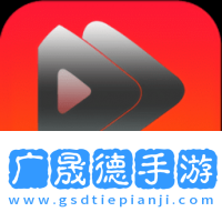 4k影视