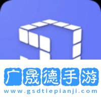 五一虚拟机
