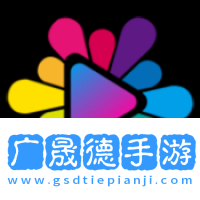 酷点影视