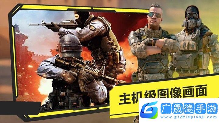 恐怖时代模拟器游戏最新版下载