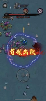 修了个仙游戏摩臣平台官网版