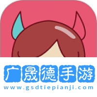 大魔王漫画官方版