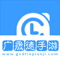 测量大师手机版