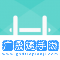 小马健康