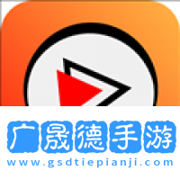 火锅剧场下载app