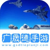 战地2手机版下载