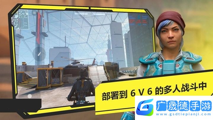 恐怖时代模拟器游戏最新版下载