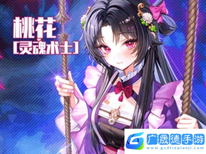 坎公骑冠剑深度解析