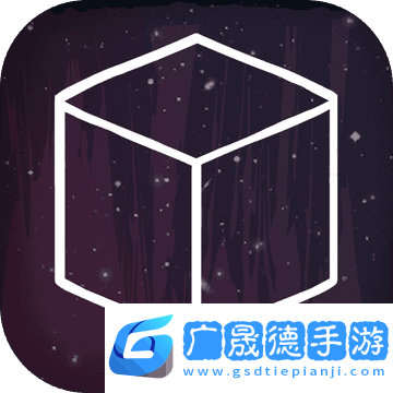 cube escape下载摩臣平台官网版