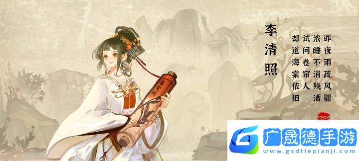 华夏绘世录手游安卓版下载