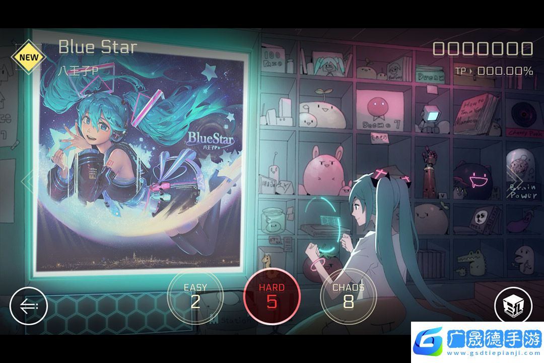 cytus2免费下载