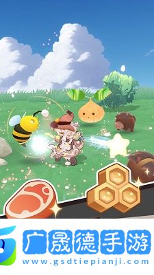 怪物烹饪日记