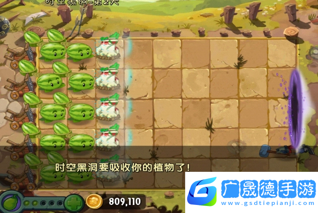 植物大战僵尸2功夫世界下载安装