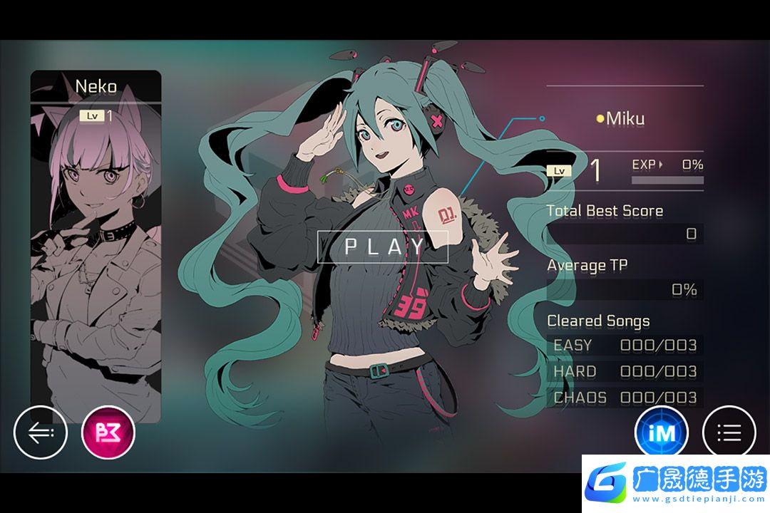 cytus2免费下载