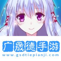 暮宝少年御妖录