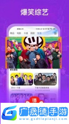 九色影视