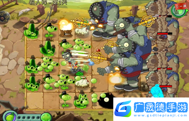 植物大战僵尸2功夫世界下载安装