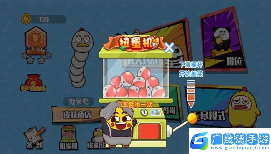 双人贪吃蛇大战