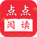 点点阅读免费版下载安装