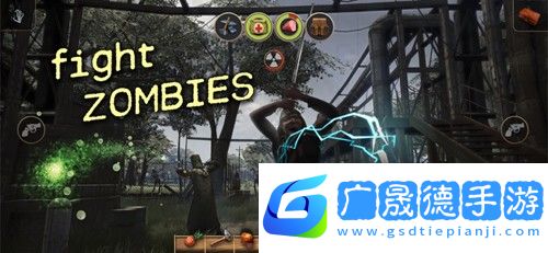 辐射岛手游下载