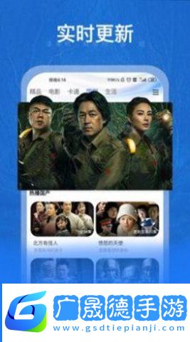九色影视