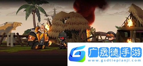 合合合英雄游戏官方版