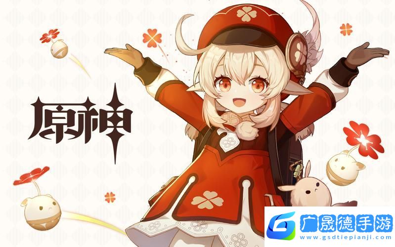 万火之源燃爆全场