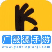 叁更视频免费版下载
