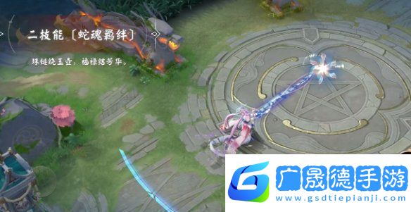 决战平安京清姬岁禄吟仙特效怎么样