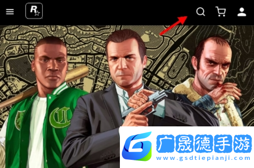 r星工具箱手机版图片10