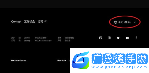 r星工具箱手机版图片8