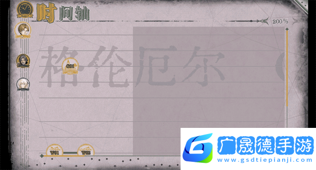 圣歌德嘉的挽歌游戏特色内容介绍
