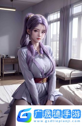 草莓羞愧