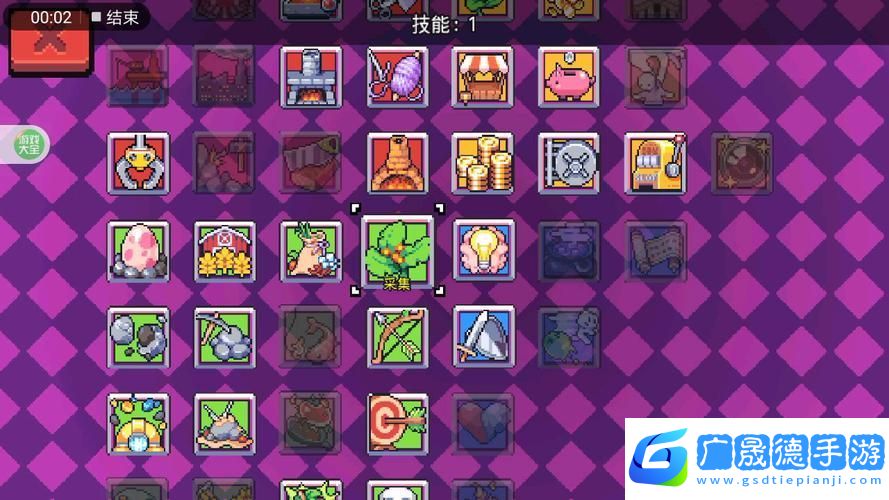 浮岛物语联机版震撼上线